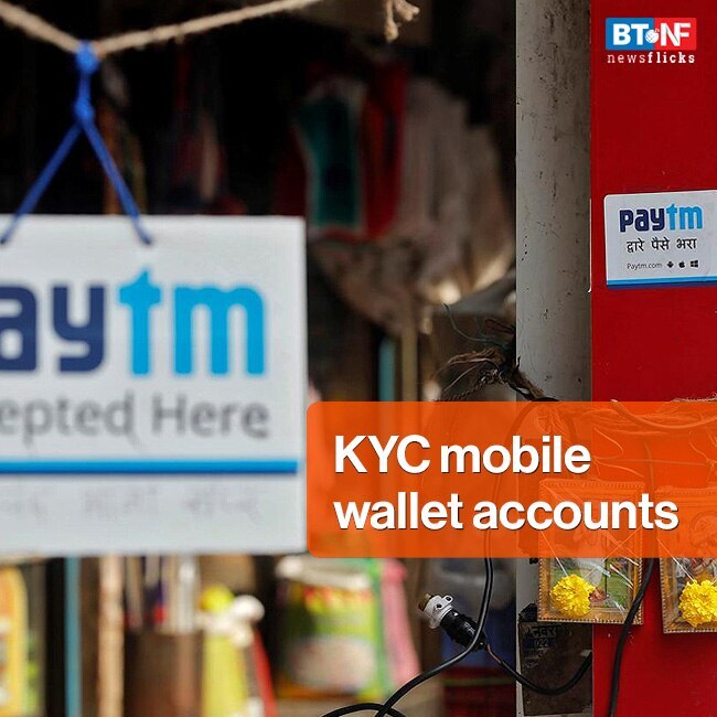 New rules that have come into effect from Sep1, 2019