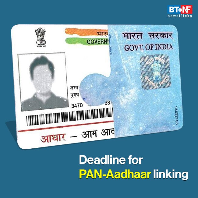 New rules that have come into effect from Sep1, 2019