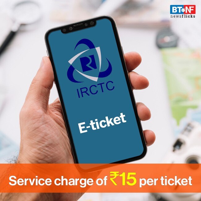 New rules that have come into effect from Sep1, 2019