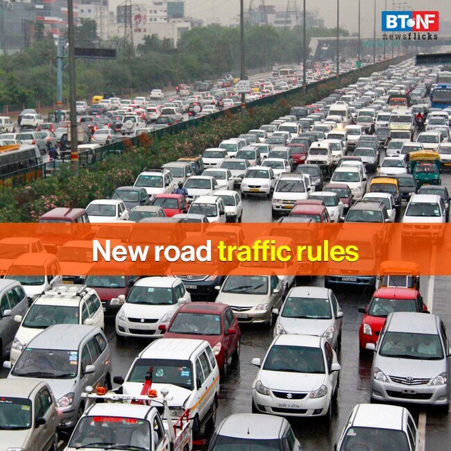 New rules that have come into effect from Sep1, 2019