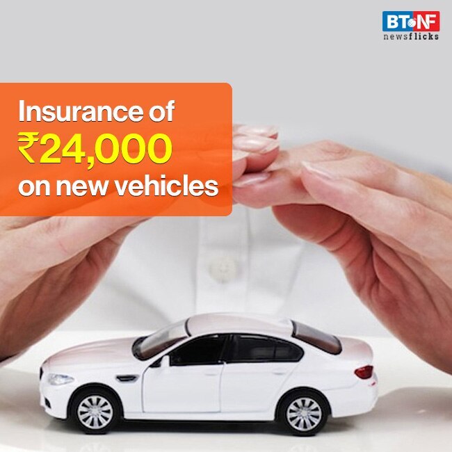 New rules that have come into effect from Sep1, 2019