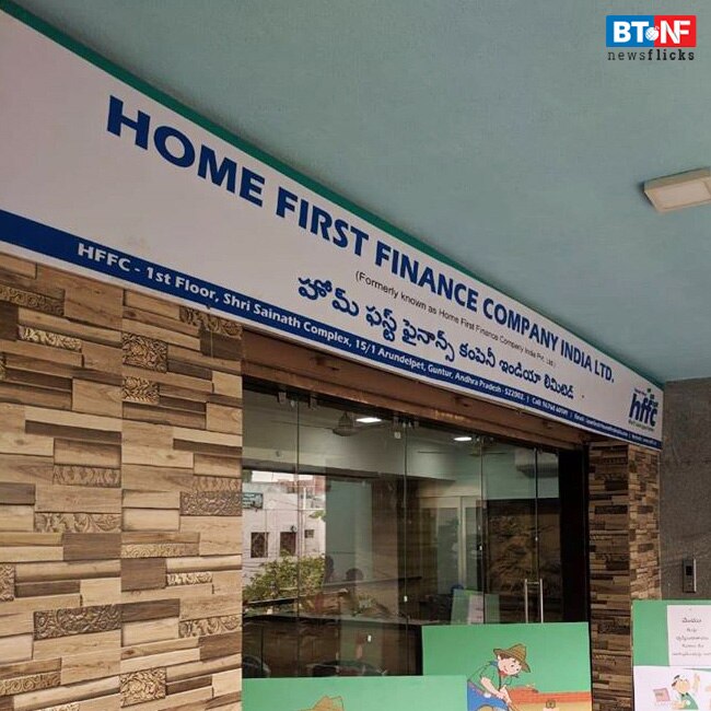 Ten key IPOs scheduled to hit the market this year