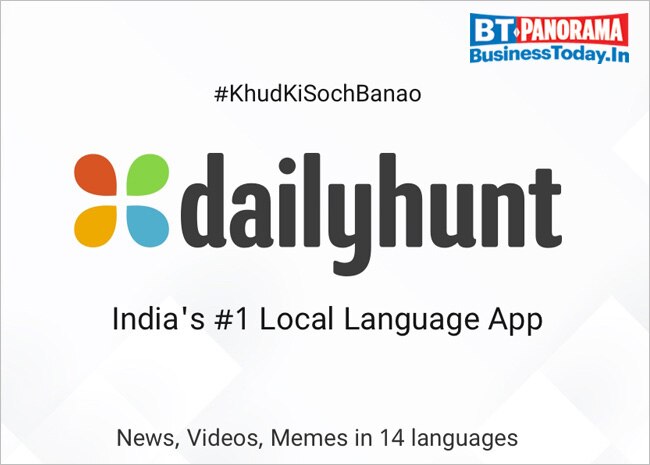 Dailyhunt, Glance, Nykaa: Startups that became unicorns this year