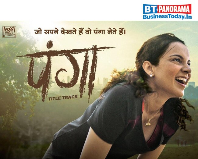 The highest earning Bollywood flicks of 2020