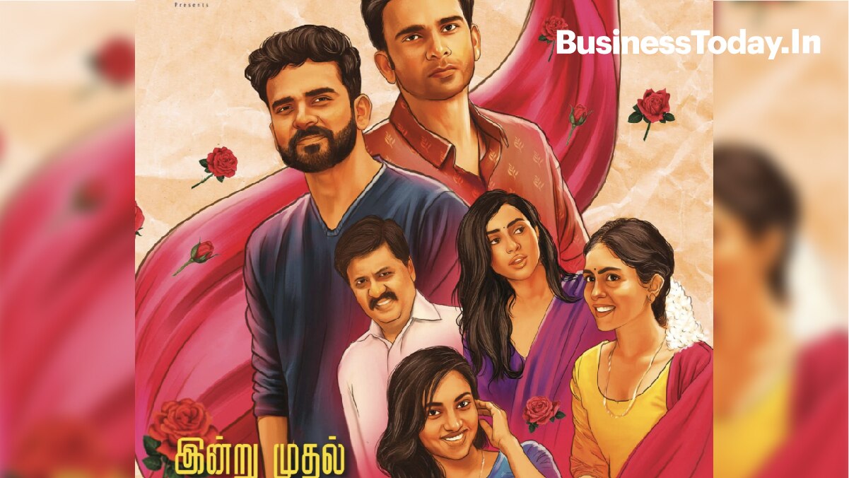 Manmatha Leelai - Aha