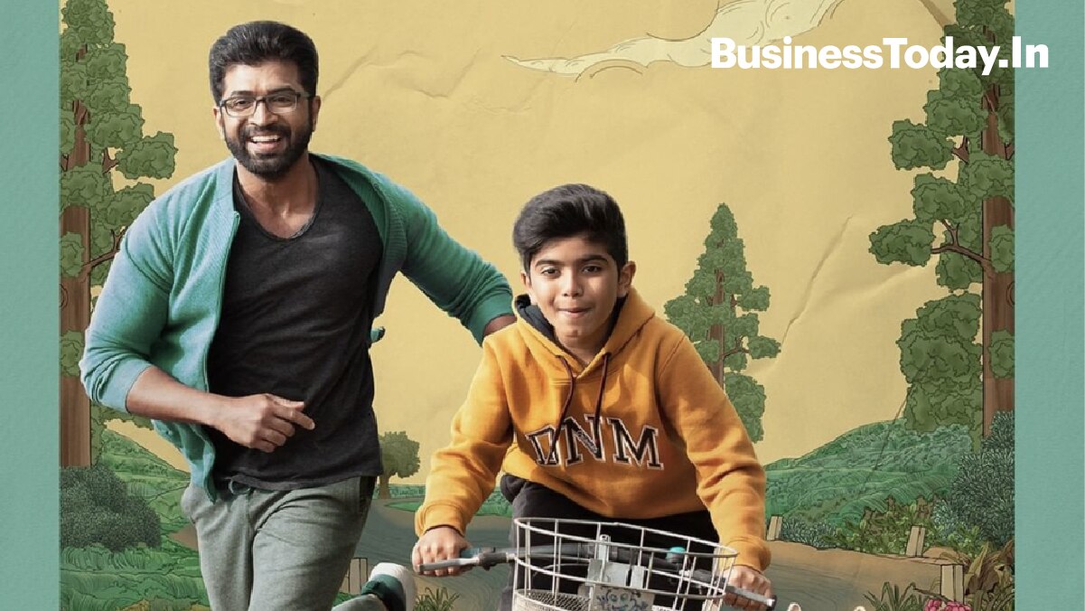 Oh My Dog - Amazon Prime Video