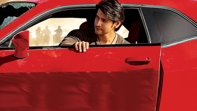 The action-drama film Sarkaru Vaari Paata will release on Amazon Prime on June 23. It is the story of Mahi, a young banker who believes that everyone must maintain discipline in terms of finance, and has a messed-up encounter with Rajendranath who does no The action-drama film Sarkaru Vaari Paata will release on Amazon Prime on June 23. It is the story of Mahi, a young banker who believes that everyone must maintain discipline in terms of finance, and has a messed-up encounter with Rajendranath who does no