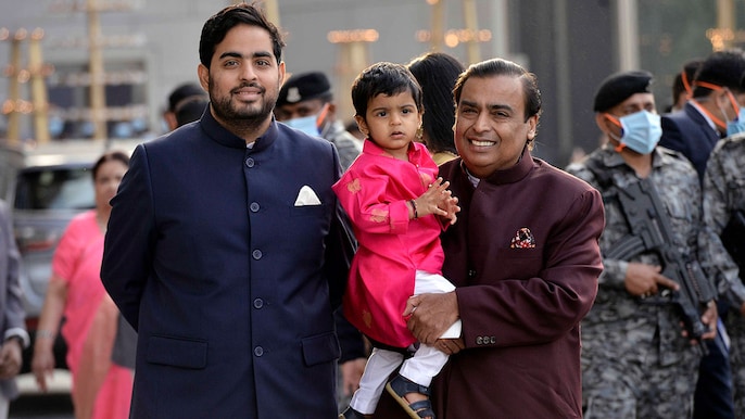 Mukesh Ambani with his son Akash Ambani and grandson Prithvi Akash Ambani Mukesh Ambani with his son Akash Ambani and grandson Prithvi Akash Ambani