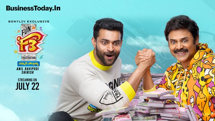 F3: Fun and Frustration (SonyLIV) F3: Fun and Frustration (SonyLIV)