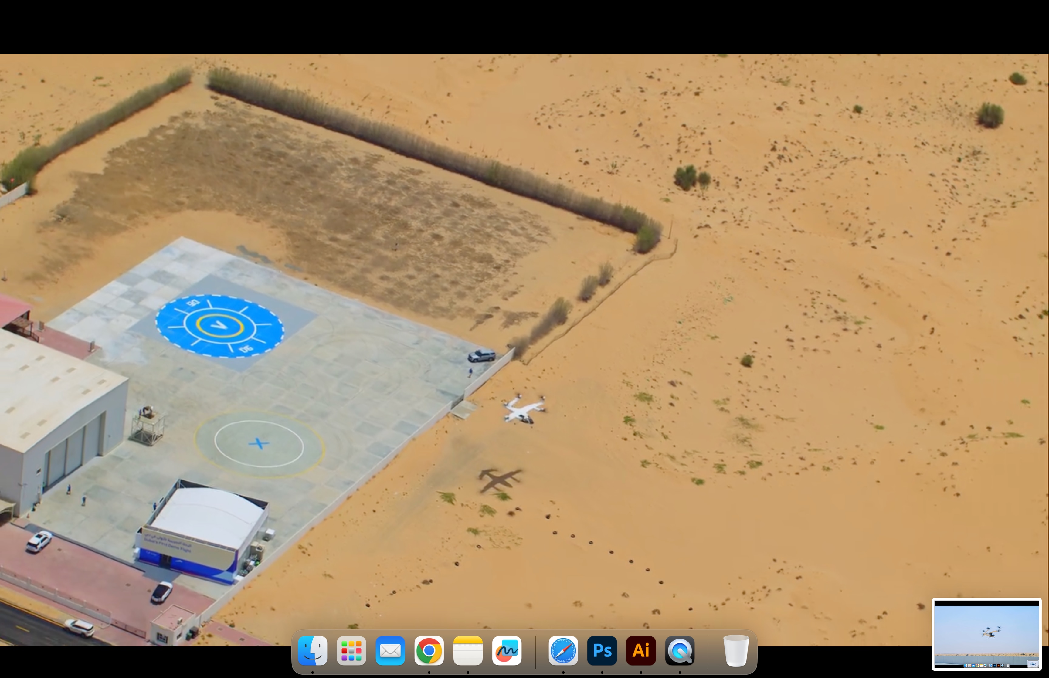 Vertiports Under Construction