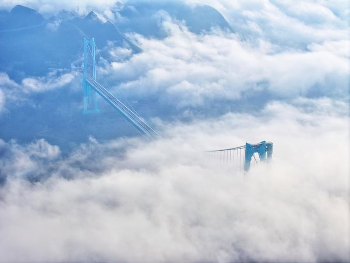 World’s Tallest Bridge World’s Tallest Bridge