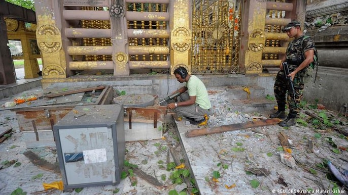 Temple Target Temple Target