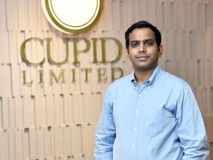 Cupid Creator Cupid Creator