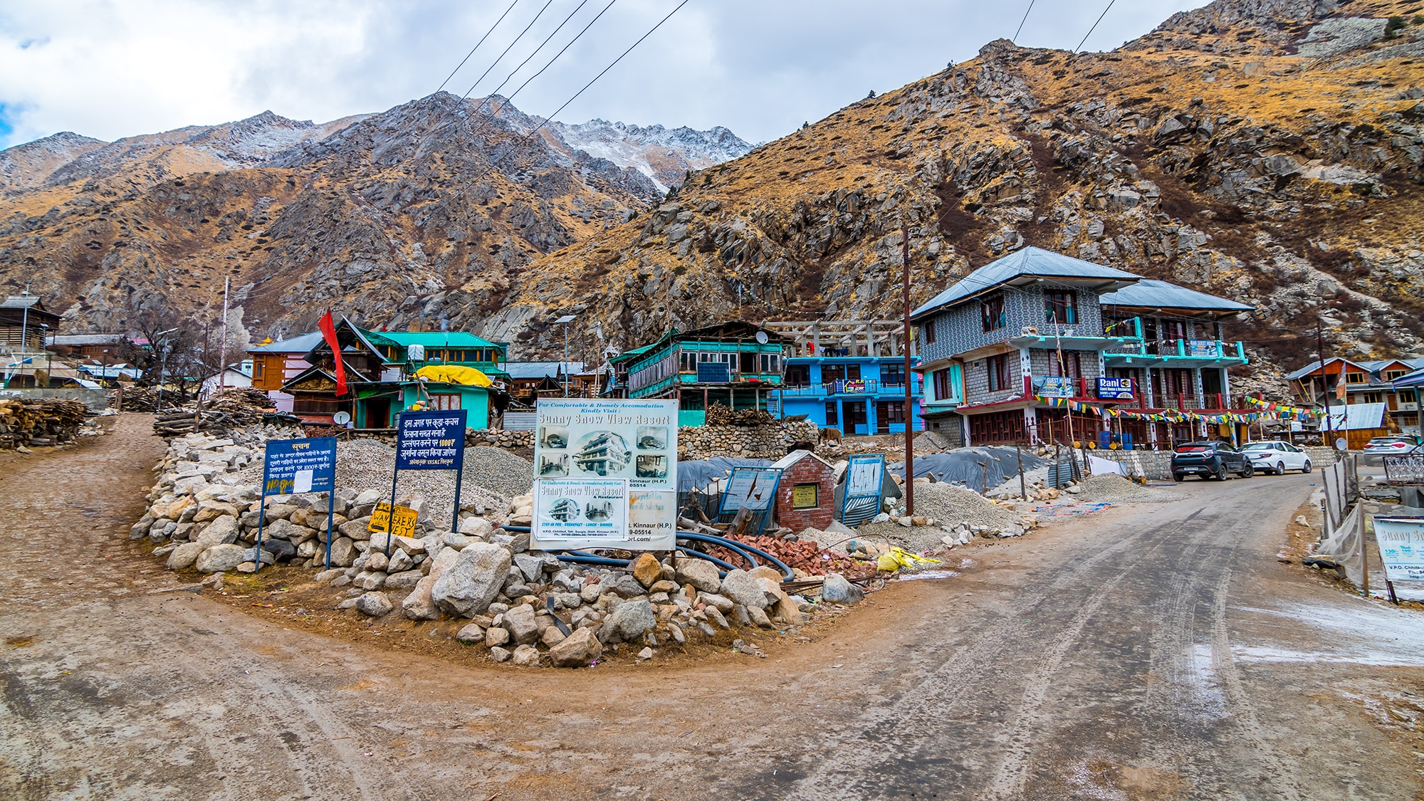 Last Chitkul