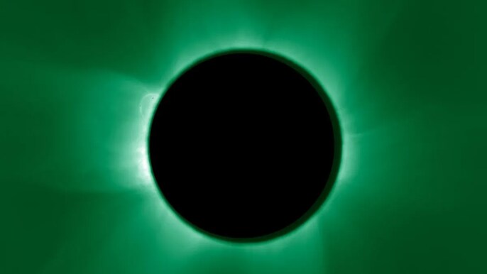 Artificial Eclipse Artificial Eclipse