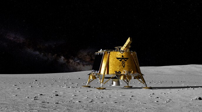 Private Moon Private Moon
