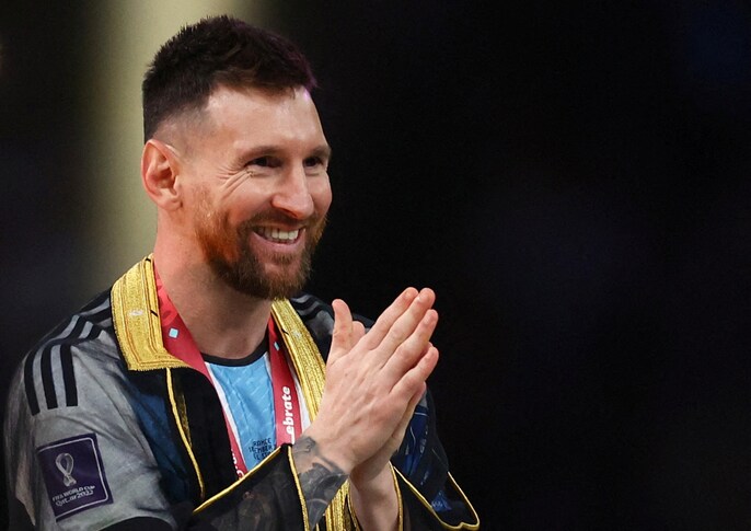 Messi Insurance Messi Insurance