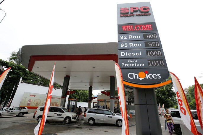 Fuel Rationing Fuel Rationing