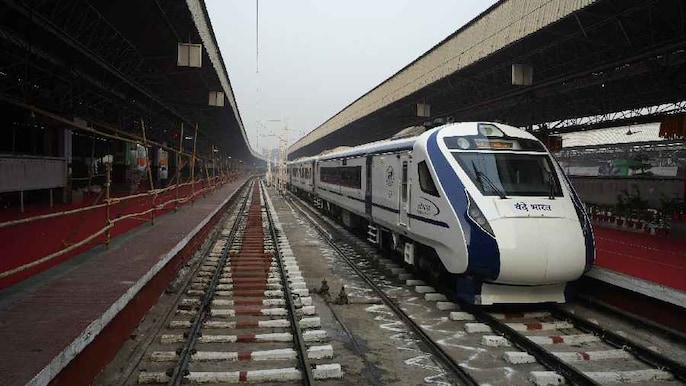 More Than Just A Fast Train More Than Just A Fast Train