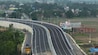 highway highway