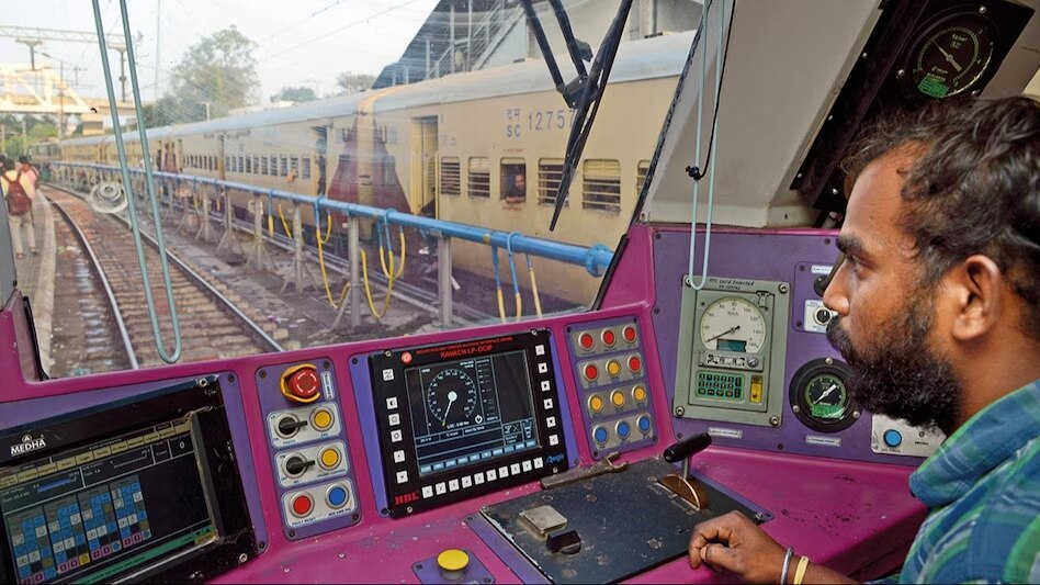 Class 10 Plus ITI Or Engineering Diploma Required