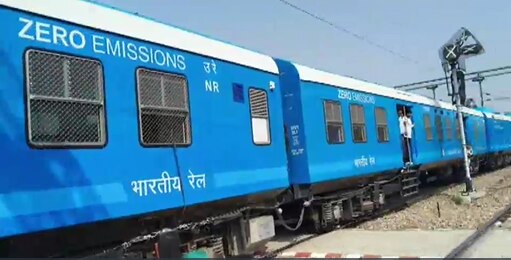 A Railway First For India