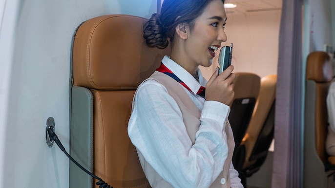 Jump Seat Jump Seat