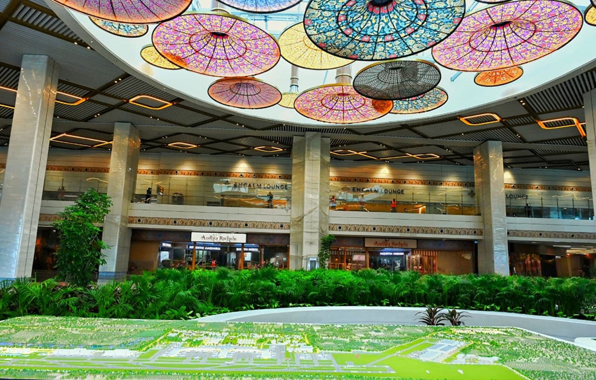 Smart Terminal