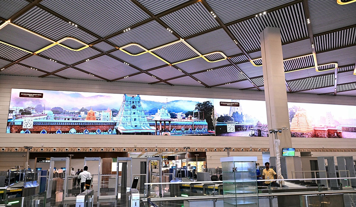  Tech Airport