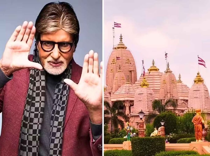 The First Call — Amitabh Bachchan The First Call — Amitabh Bachchan
