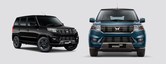 Mahindra Bolero Neo — Starting ₹8.49 Lakh Mahindra Bolero Neo — Starting ₹8.49 Lakh