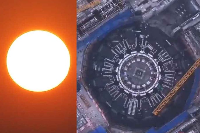 Temperatures Of 100 Million Degrees — Sustained For 1,066 Seconds Temperatures Of 100 Million Degrees — Sustained For 1,066 Seconds