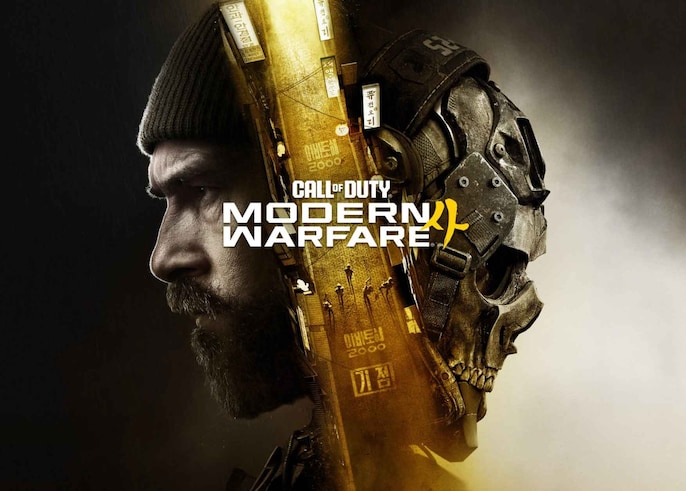Call Of Duty: Modern Warfare 4 — October 23, 2026 Call Of Duty: Modern Warfare 4 — October 23, 2026