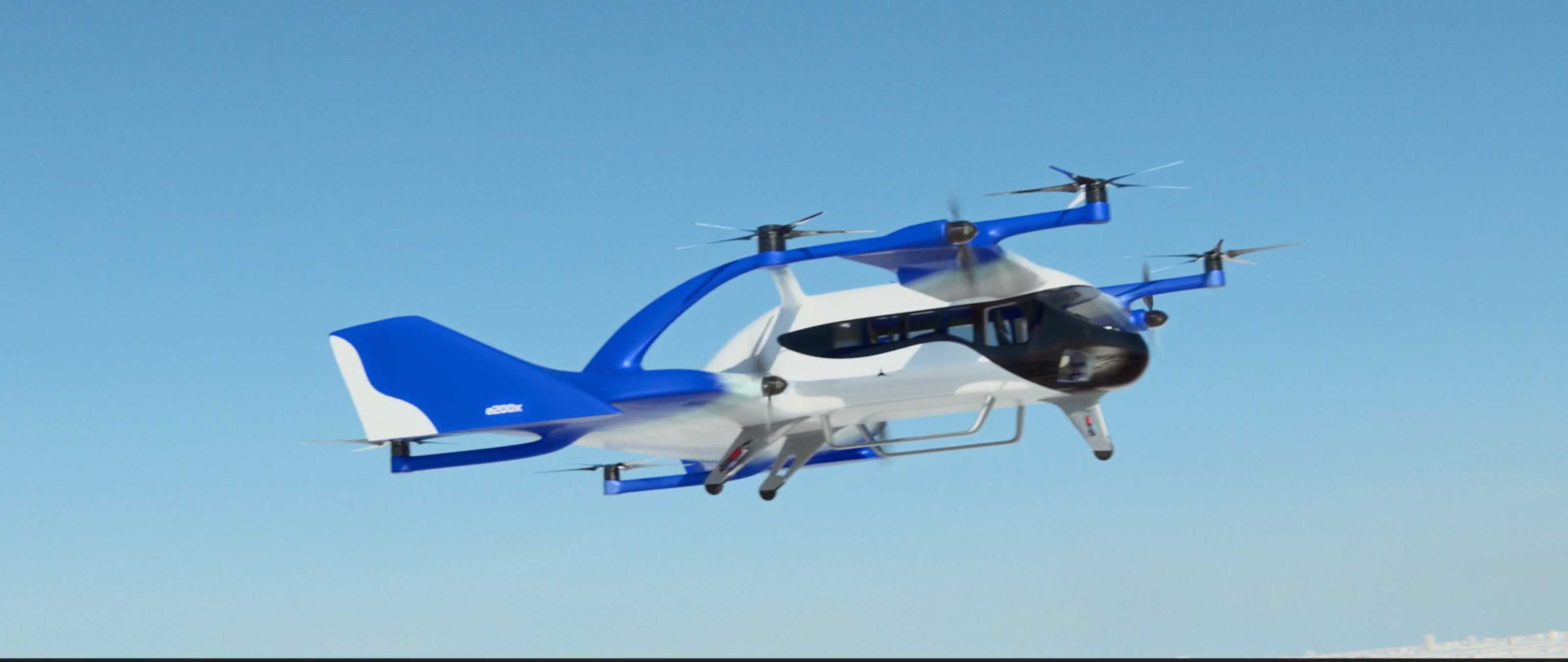 The Challenges — Battery And Air Traffic
