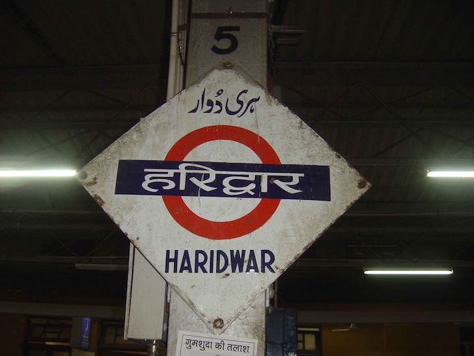 The Return Journey From Haridwar The Return Journey From Haridwar