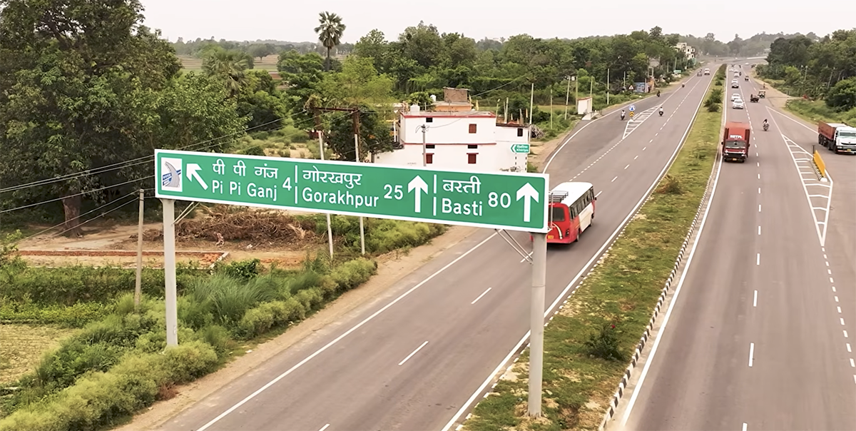 Delhi Shortcut