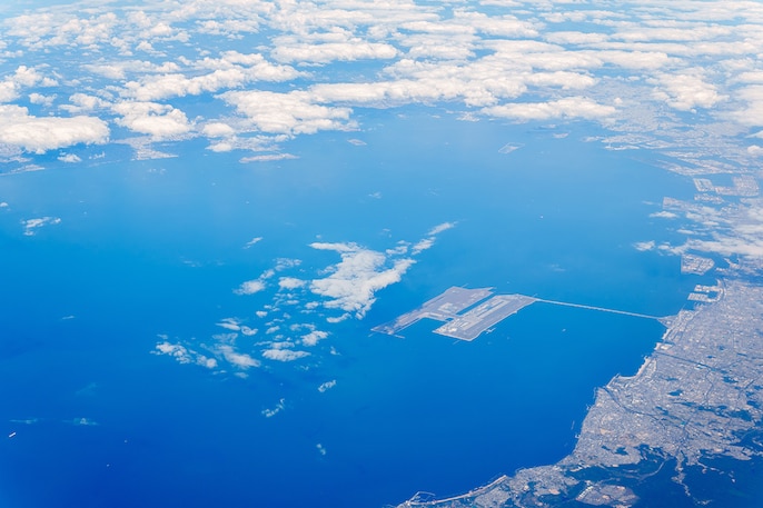 Airport Islands Airport Islands