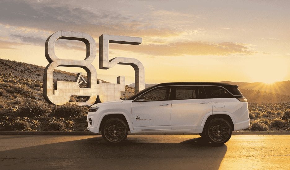 85 years. 85 cars.