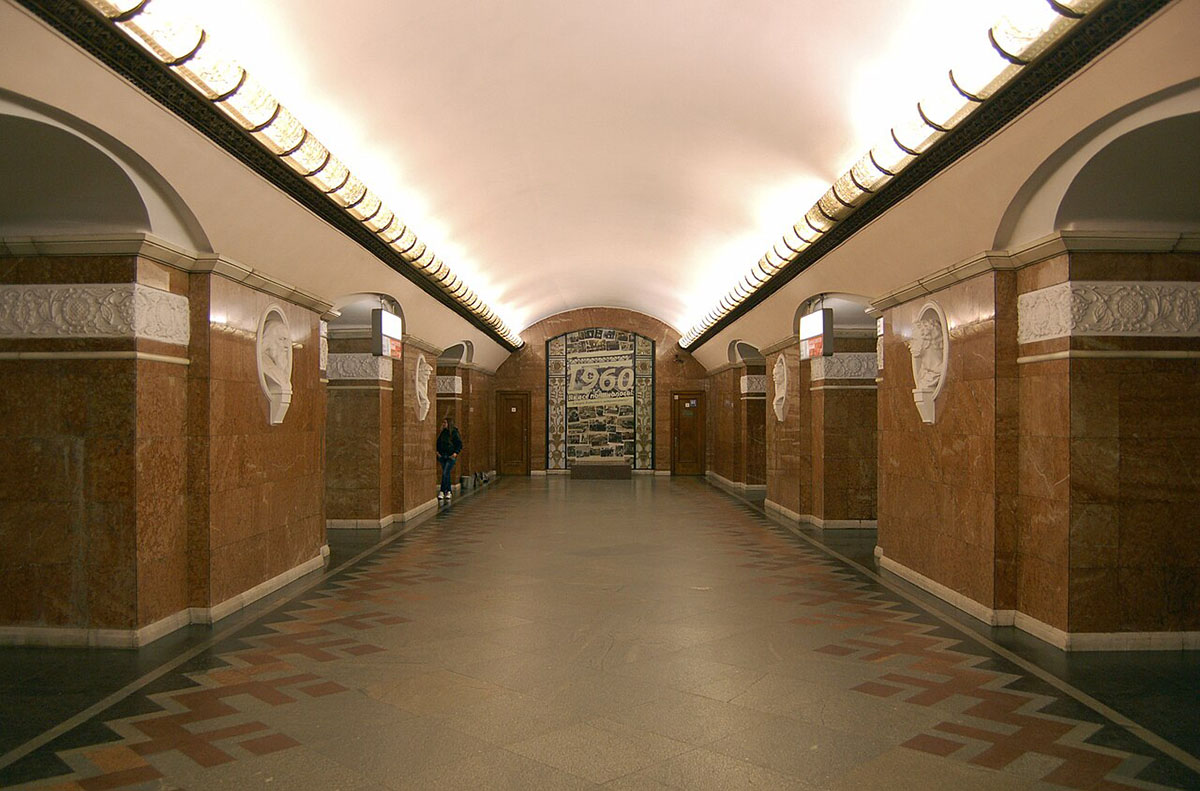 Universytet Shelter