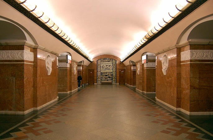 Universytet Shelter Universytet Shelter