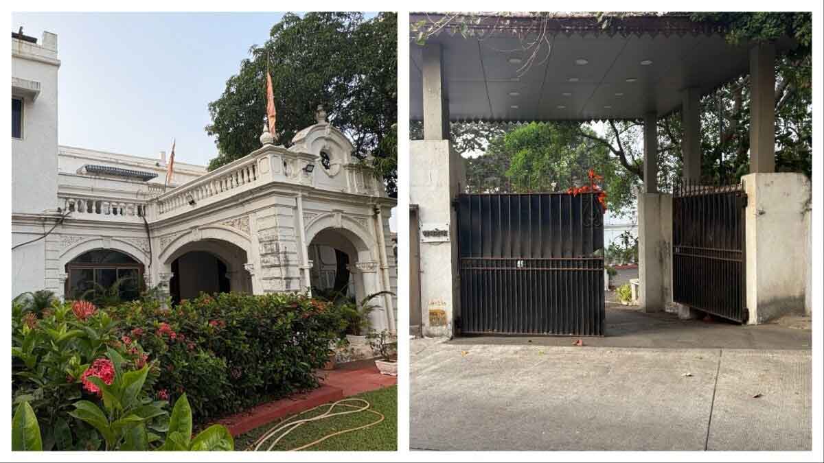 Residence Is An Entitlement