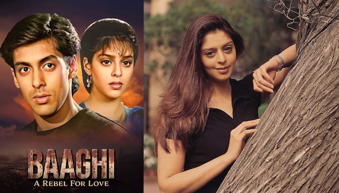 Nagma Shifted Industries Nagma Shifted Industries