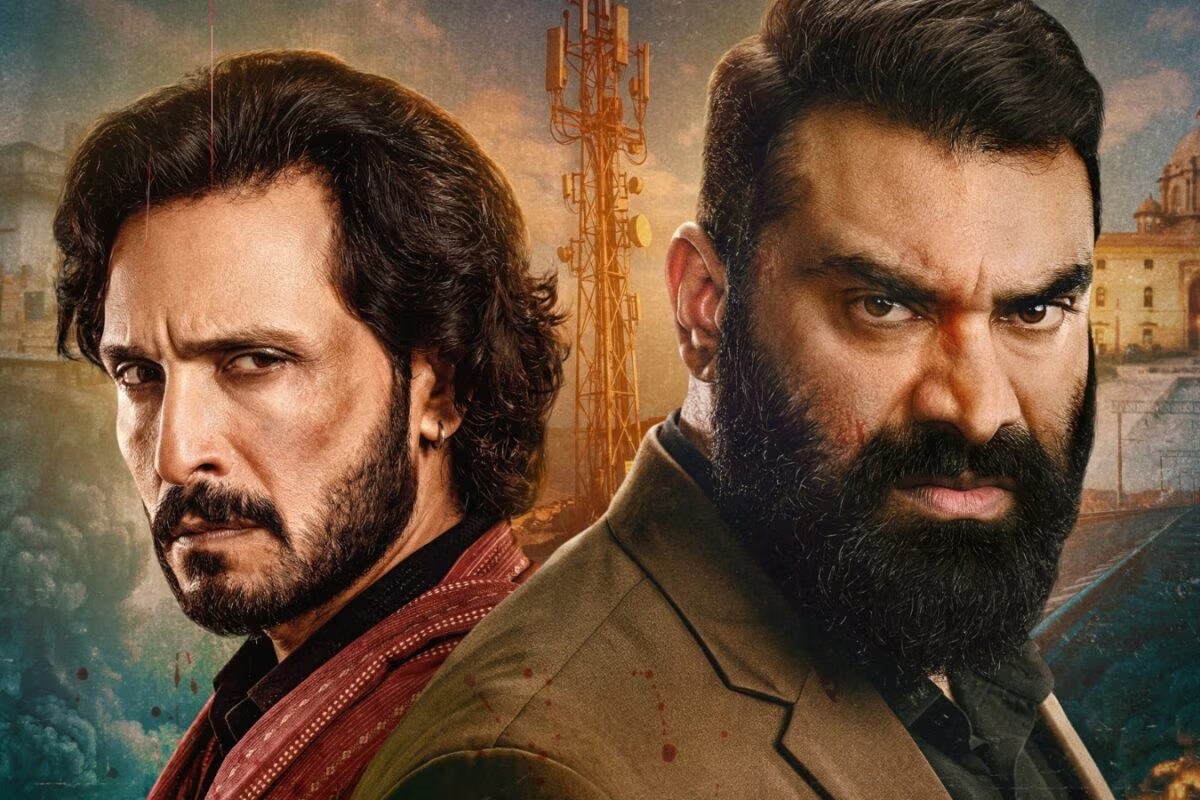 Raktanchal Season 3 — Amazon MX Player (July 16)