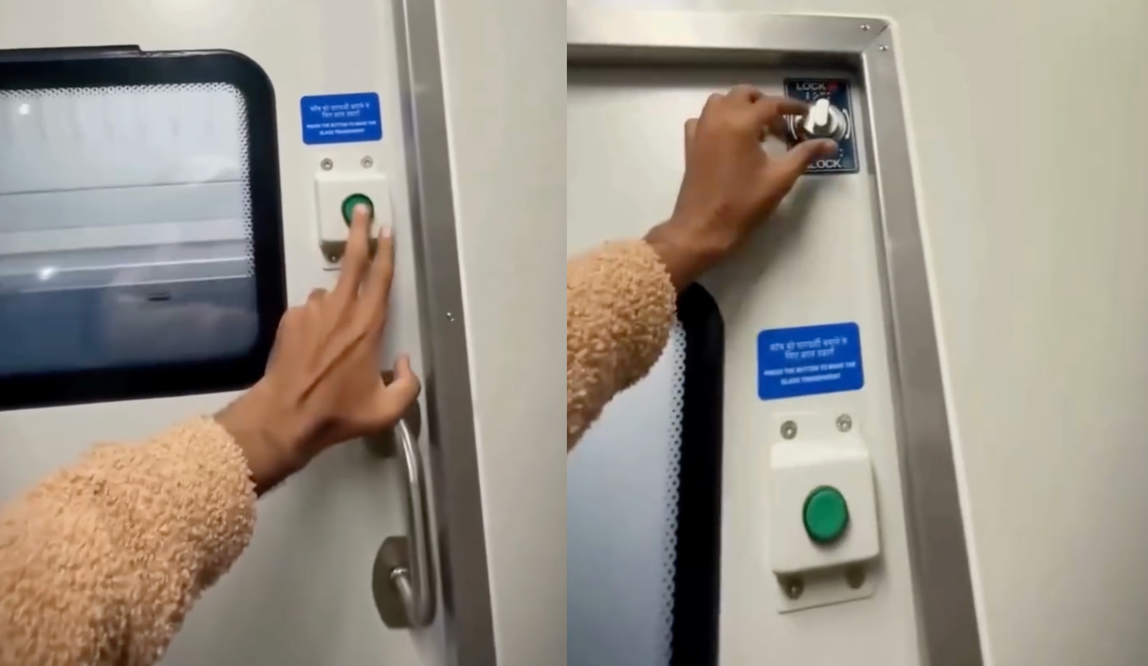 Safety, Privacy And Comfort