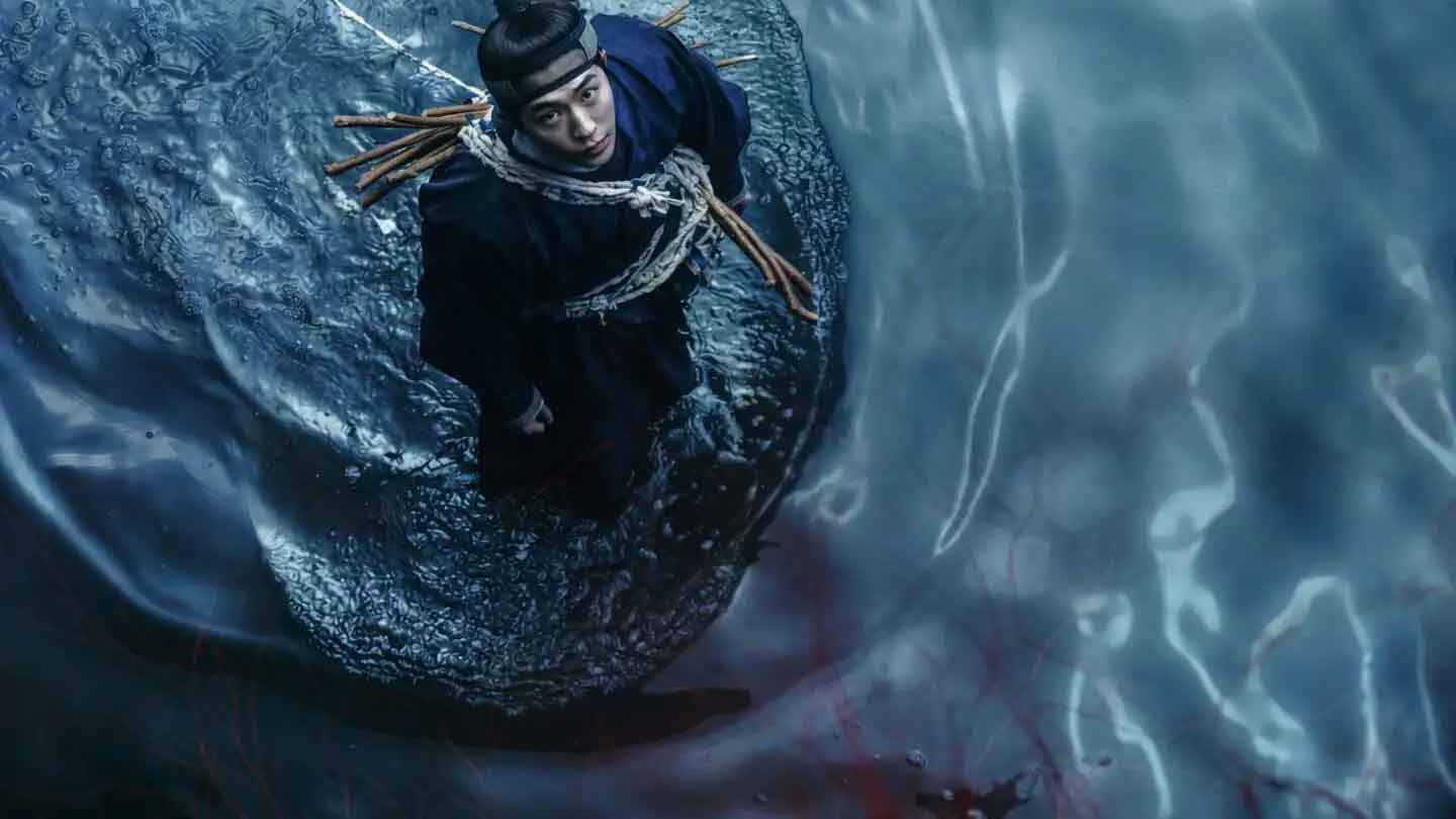 The East Palace — Netflix (July 17)