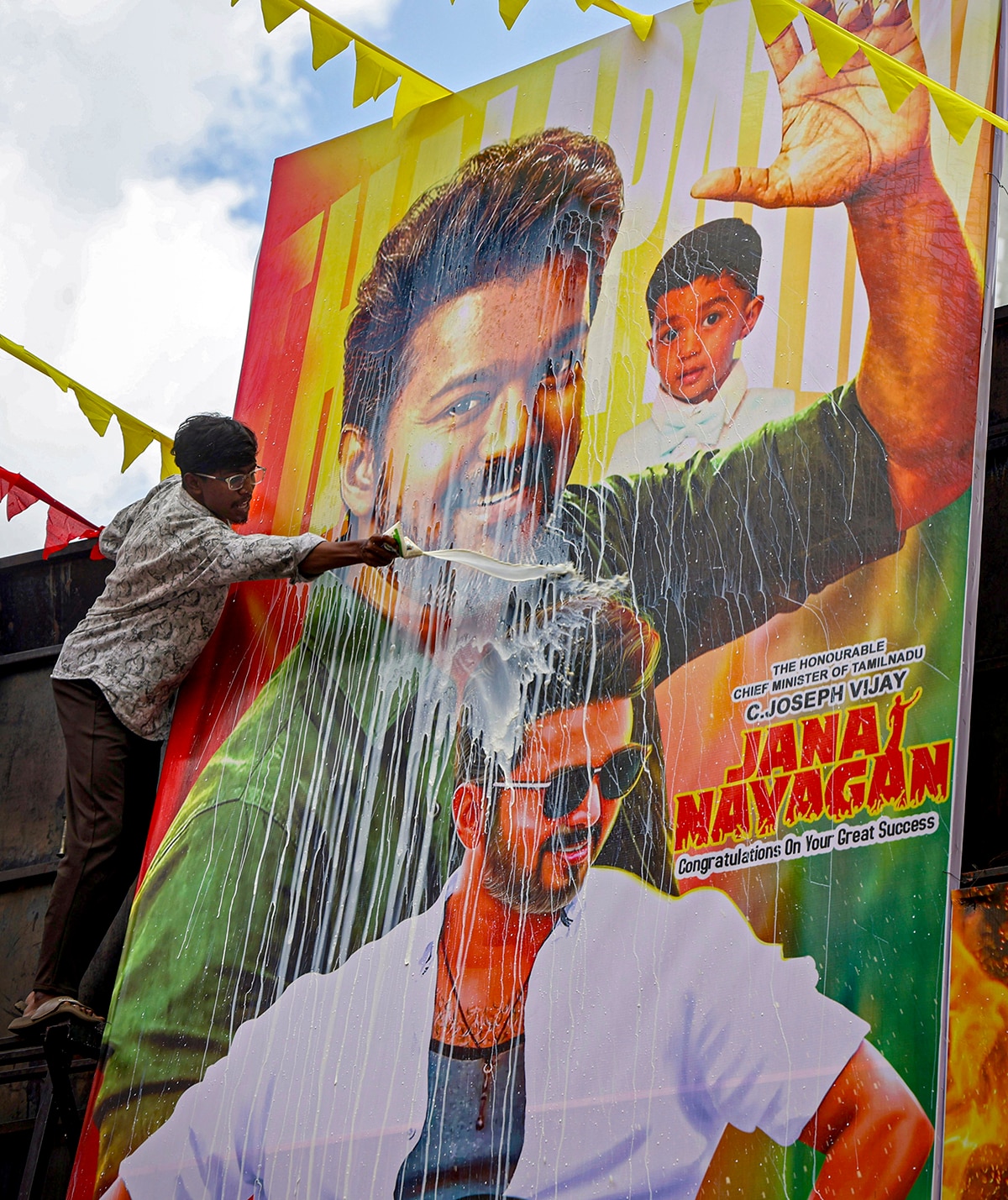 Global Thalapathy