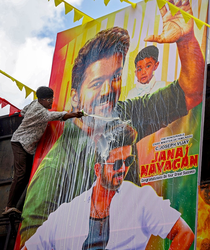 Global Thalapathy Global Thalapathy