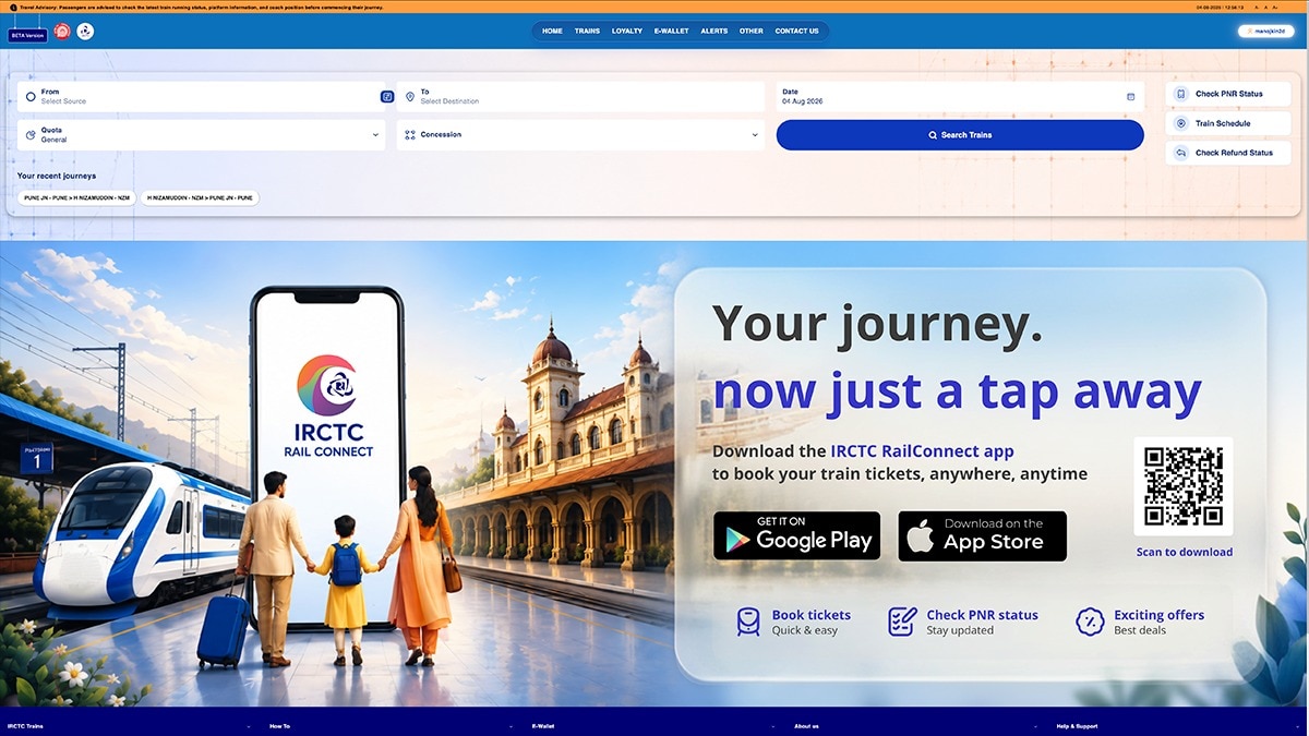 irctc