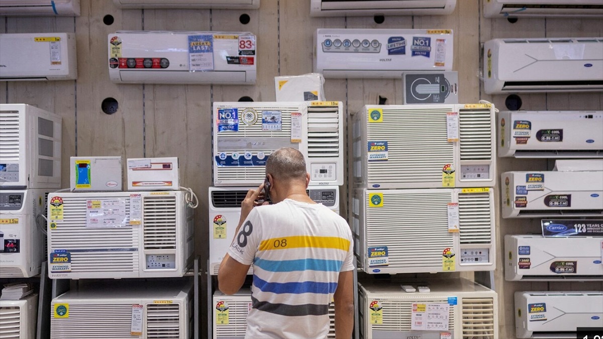 AC