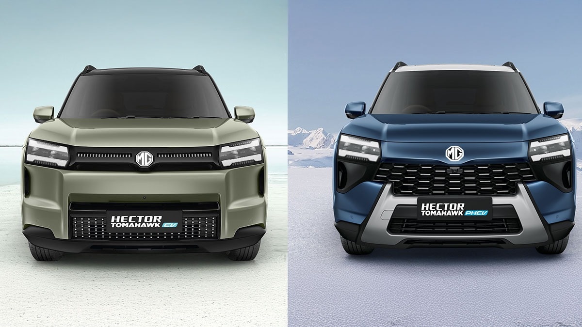 MG hector